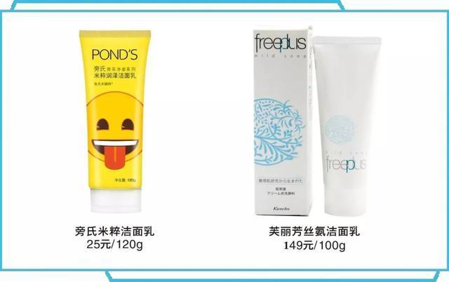 护肤丨毛孔粗大怎么破？教你3招搞定它！