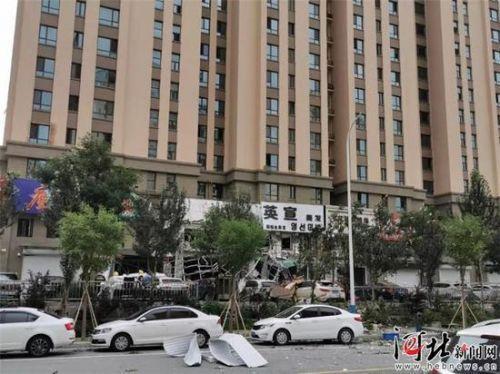 有无人员伤亡！秦皇岛一商铺爆炸是怎么回事？背后真相详情始末曝光