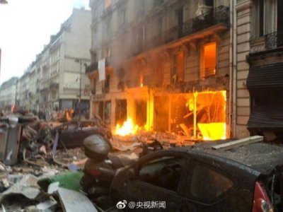​巴黎发生燃气爆炸是怎么回事？现场浓烟滚滚 爆炸原因详情