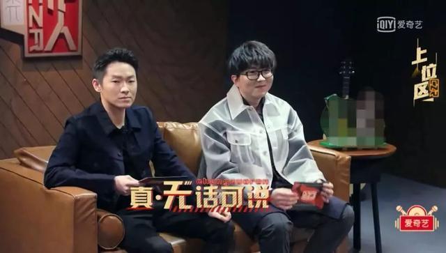 “好声音”夺冠7年后，梁博的冷场功力轻松让毛不易颤抖