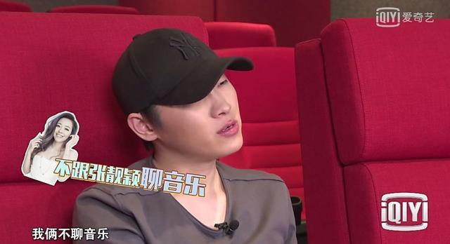 “好声音”夺冠7年后，梁博的冷场功力轻松让毛不易颤抖
