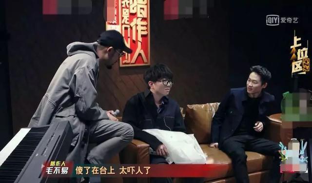 “好声音”夺冠7年后，梁博的冷场功力轻松让毛不易颤抖