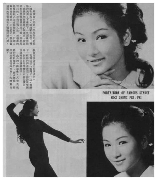 第一代打女“碧眼狐狸”，24岁嫁入豪门；73岁最美武打皇后！