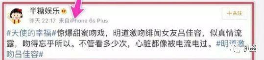 放过乔任梁吧，他自杀不是为了让你们拿来给自己卖惨搏版面用的！