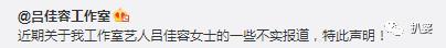 放过乔任梁吧，他自杀不是为了让你们拿来给自己卖惨搏版面用的！