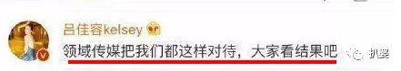 放过乔任梁吧，他自杀不是为了让你们拿来给自己卖惨搏版面用的！