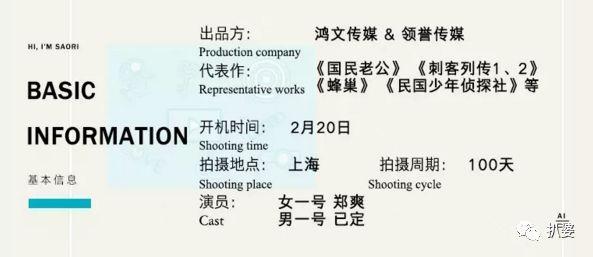 放过乔任梁吧，他自杀不是为了让你们拿来给自己卖惨搏版面用的！