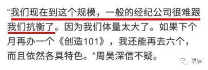 放过乔任梁吧，他自杀不是为了让你们拿来给自己卖惨搏版面用的！