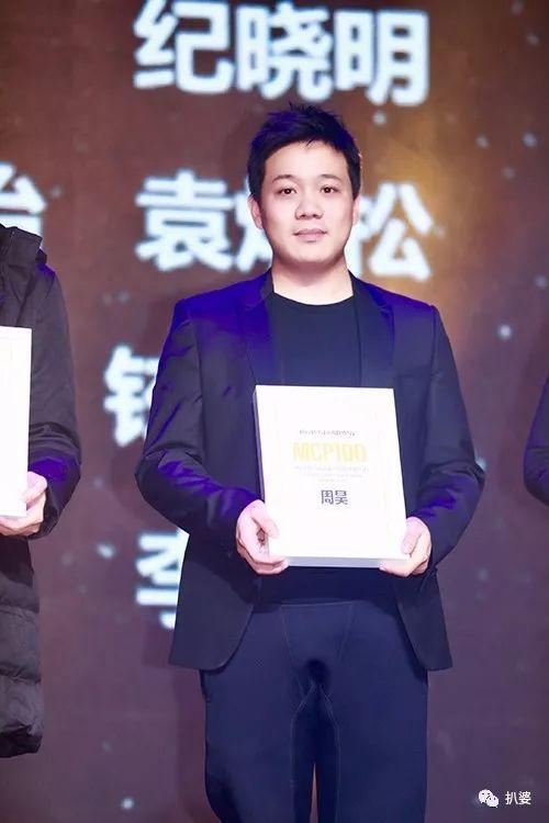 放过乔任梁吧，他自杀不是为了让你们拿来给自己卖惨搏版面用的！