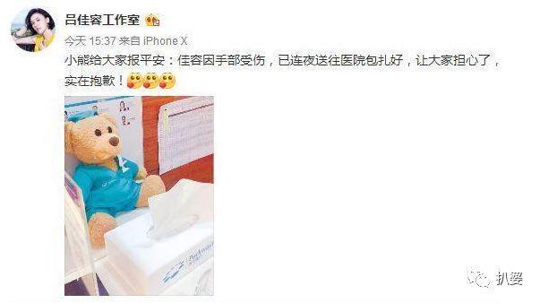 放过乔任梁吧，他自杀不是为了让你们拿来给自己卖惨搏版面用的！