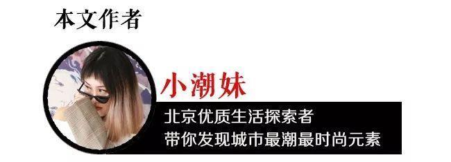 帝都最走心的5家文艺书店,各路有趣周边随便哪家都能让你呆一整天!