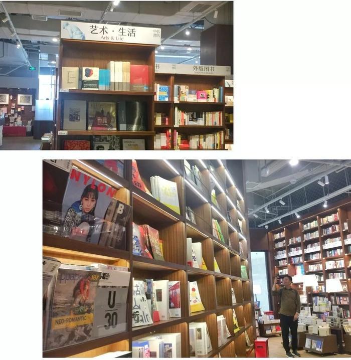 帝都最走心的5家文艺书店,各路有趣周边随便哪家都能让你呆一整天!