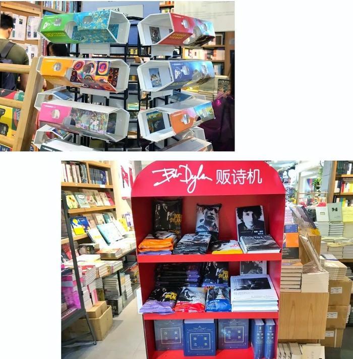 帝都最走心的5家文艺书店,各路有趣周边随便哪家都能让你呆一整天!