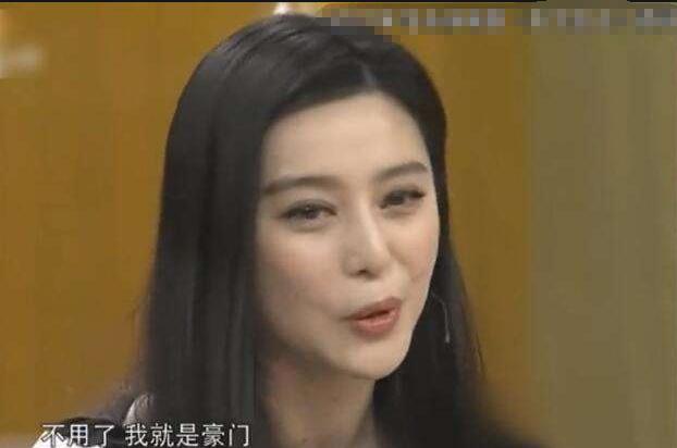 她是娱乐圈的巴菲特，19岁获港姐亚军，拒嫁赌王自己创业成富婆