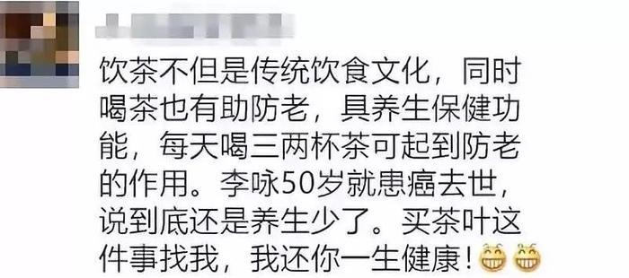 刘鑫私信江歌妈妈曝光：“阿姨，血馄饨好吃吗？”