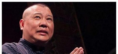 ​岳云鹏他极有可能无意间欺骗了我们