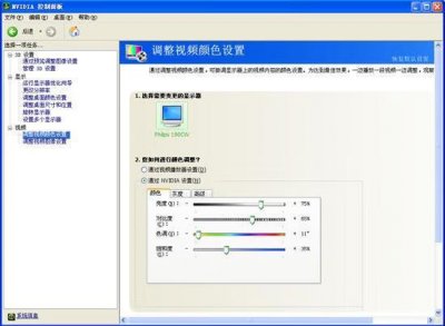 ​cf烟雾怎么调最清楚（cf新版本烟雾调法)