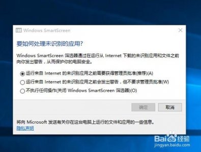 ​打开浏览器，CPU使用率马上达到100%，怎么解决啊