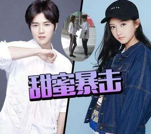 鹿晗、关晓彤一起过除夕才无缘春晚吗?网友受到强烈“甜蜜暴击”