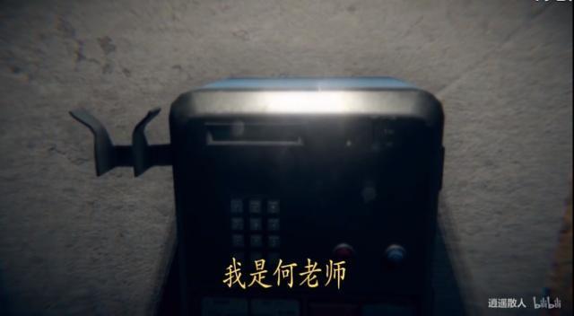 网友朋友圈引发“何老师”乌龙事件,何炅发微博回应:我是无辜的
