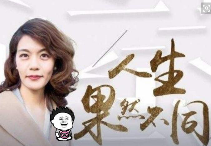 还记得复旦大学的陈果吗?“名言名语”深受喜爱,却已经被劝退?