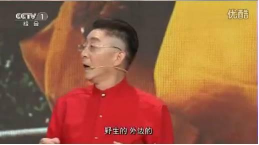 六小龄童被「黑」惨了，到底冤不冤？
