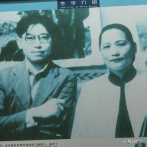 ​沈崇丁聪60年坎坷生活：1946年12月24日沈崇强奸案发生