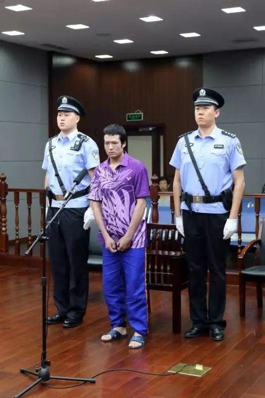 宣判！杀害民警别立福被告人一审被判死刑！