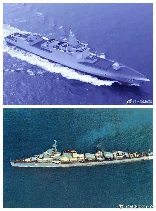 海军两代“101”舰：从“并夕夕”到亚洲第一！