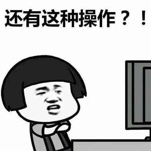 海军两代“101”舰：从“并夕夕”到亚洲第一！