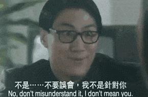海军两代“101”舰：从“并夕夕”到亚洲第一！