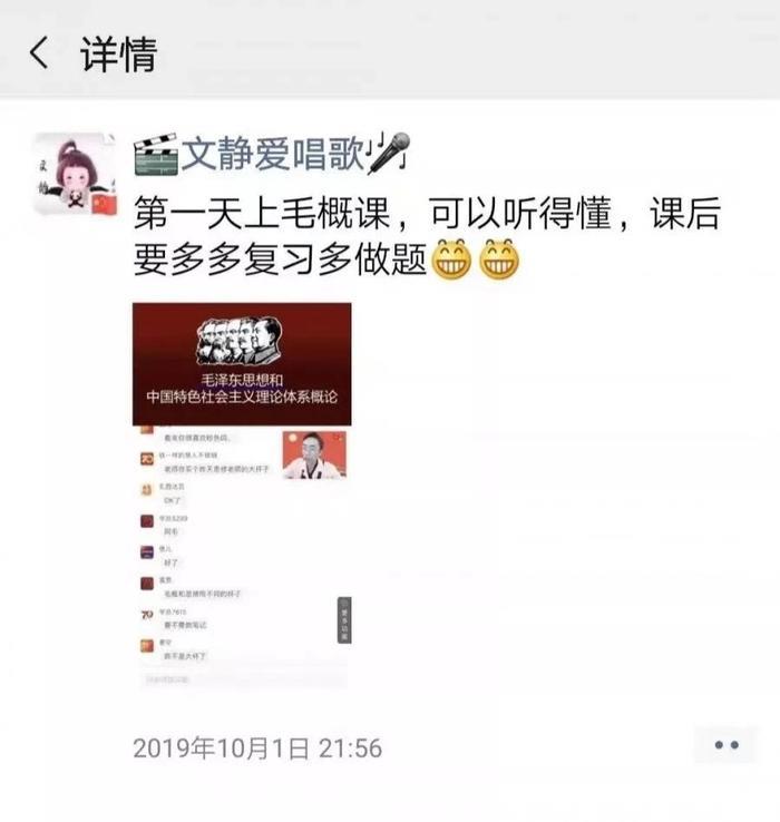4岁查出白血病，她没有遇到“药神”，却遇到了更多好心人。
