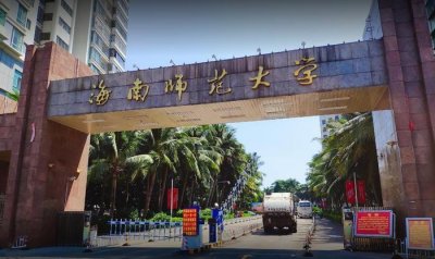​大学男老师与女学生，恋爱到底算不算违背道德？