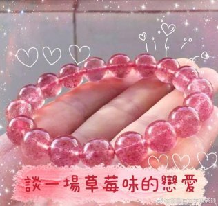 ​分手擂台心测！让你【迅速脱离】分手忧伤