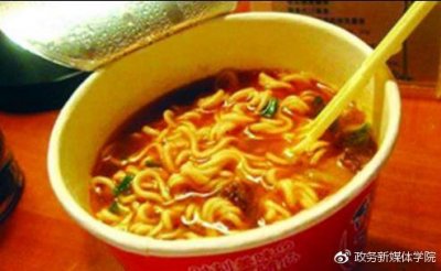 ​舆情微观察 | 大数据看“高铁吃泡面”如何引发全网“怒怼”