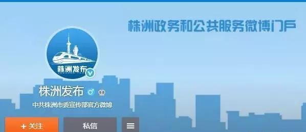 重磅:除呼南高铁外,二湛高铁也经过洛阳,洛阳迎来米字型高铁!