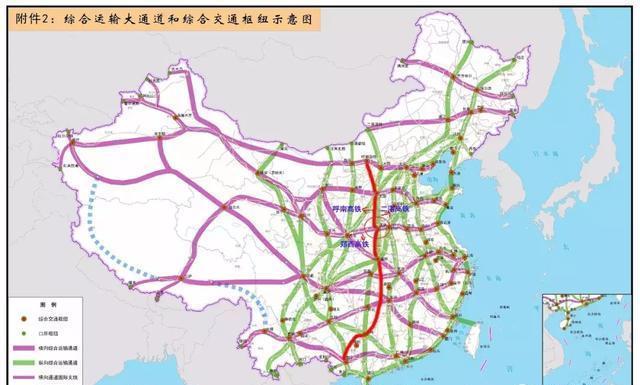 重磅:除呼南高铁外,二湛高铁也经过洛阳,洛阳迎来米字型高铁!