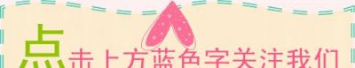 ​重磅：除呼南高铁外，二湛高铁也经过洛阳，洛阳迎来米字型高铁！