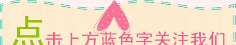 重磅:除呼南高铁外,二湛高铁也经过洛阳,洛阳迎来米字型高铁!