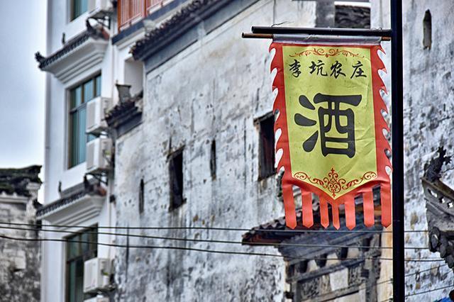婺源李坑,小桥流水人家的千年历史古村落