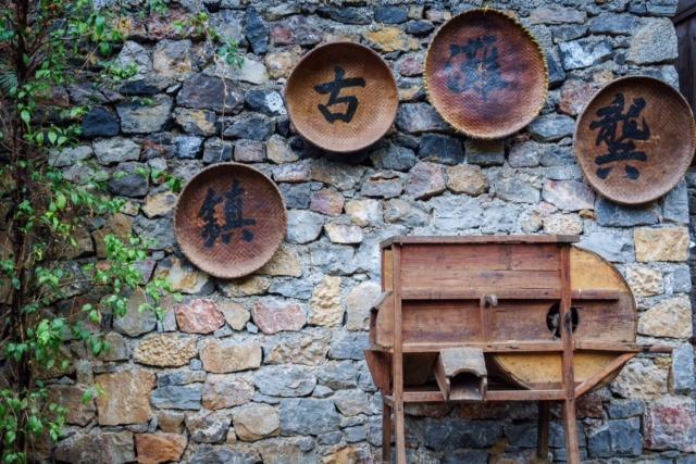 重庆第一历史古镇,已有1800多年历史,享有乌江画廊的美誉