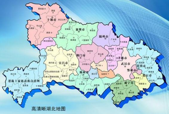 湖北省一县级市,人口超60万,建县历史超1700年!