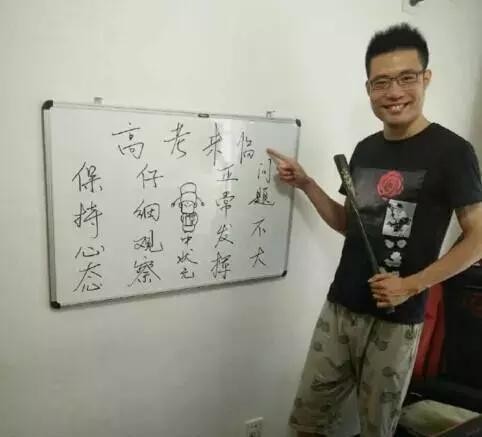 大司马停播真正原因,果然有老师风范!