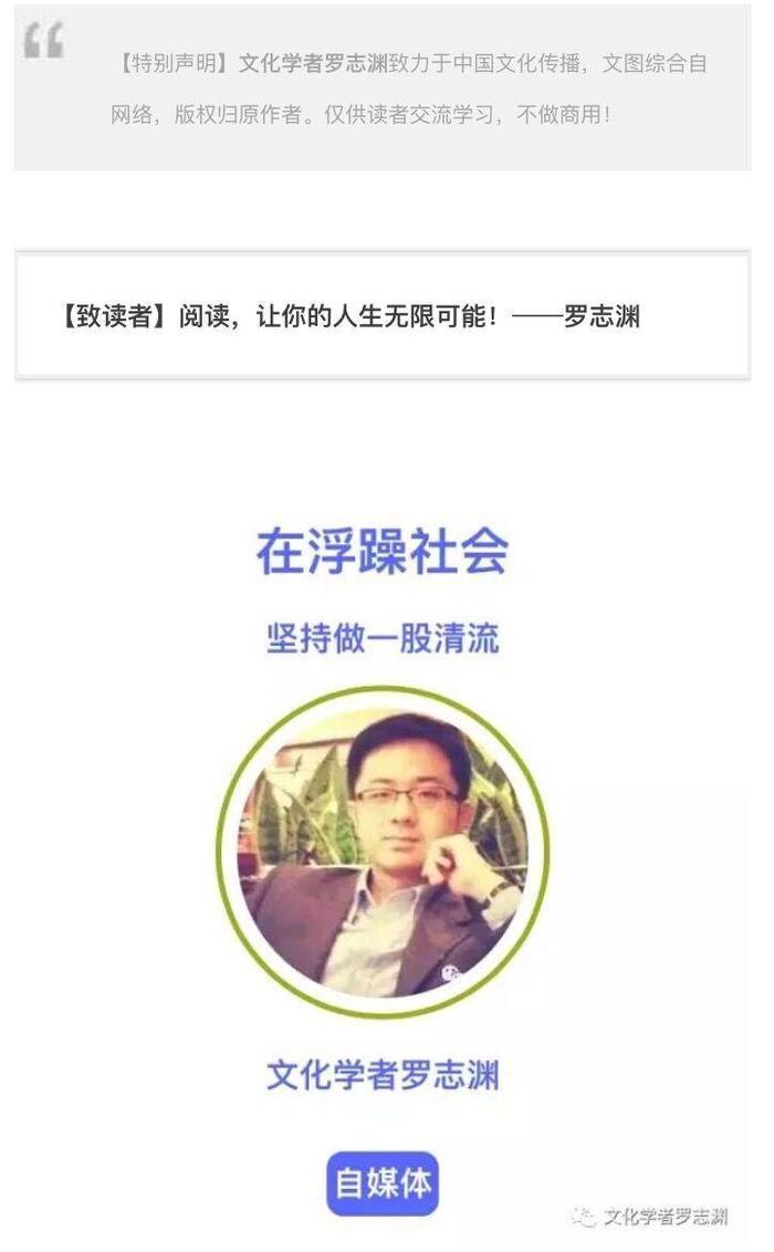 超级历史口诀：三皇五帝到清末！5分钟搞定