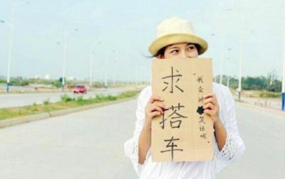 ​一小伙自驾川藏线，与穷游女住一房，却被告知：我不是个随便的人