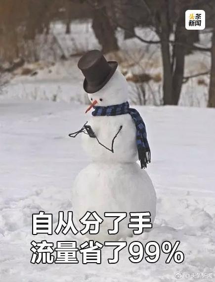 搞笑段子：雪人堆得不正经！雪都被玩坏了，简直搞笑死了！