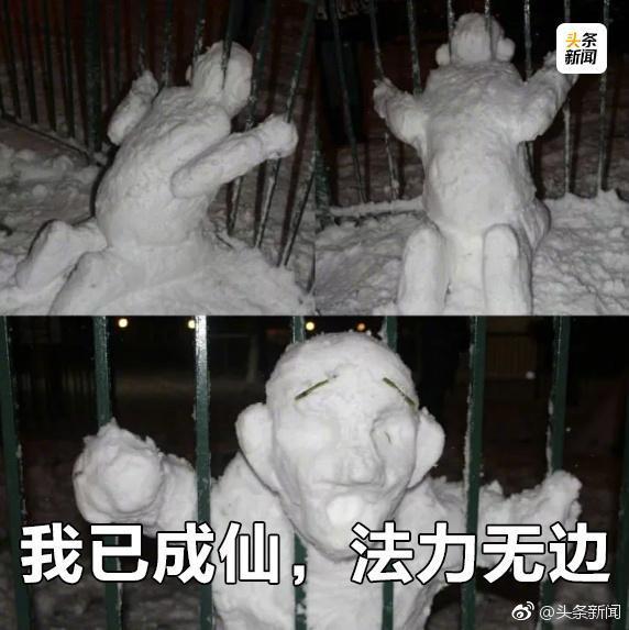 搞笑段子：雪人堆得不正经！雪都被玩坏了，简直搞笑死了！