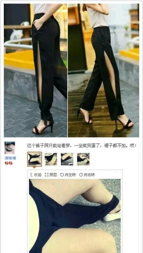 奇葩搞笑淘宝买家秀,讲真,你们和老板什么仇什么怨?