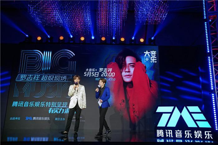 罗志祥解锁第12张专辑发行全新专辑《NO IDEA》