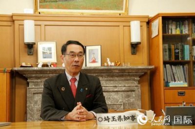​古今融合、多元文化共生的“彩之国”埼玉县